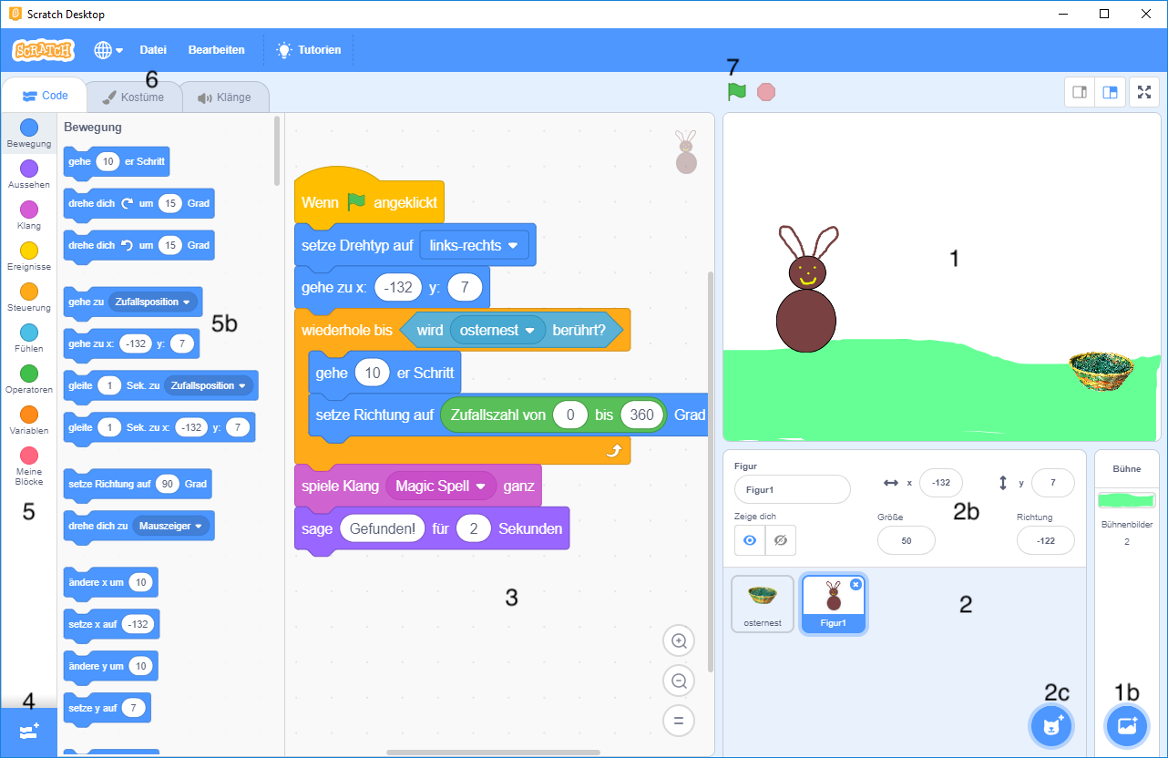 ScratchScreenshot Image